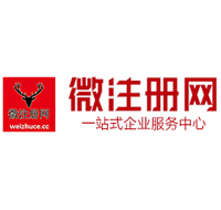 杜尔伯特贵州注册公司没有地址怎么办